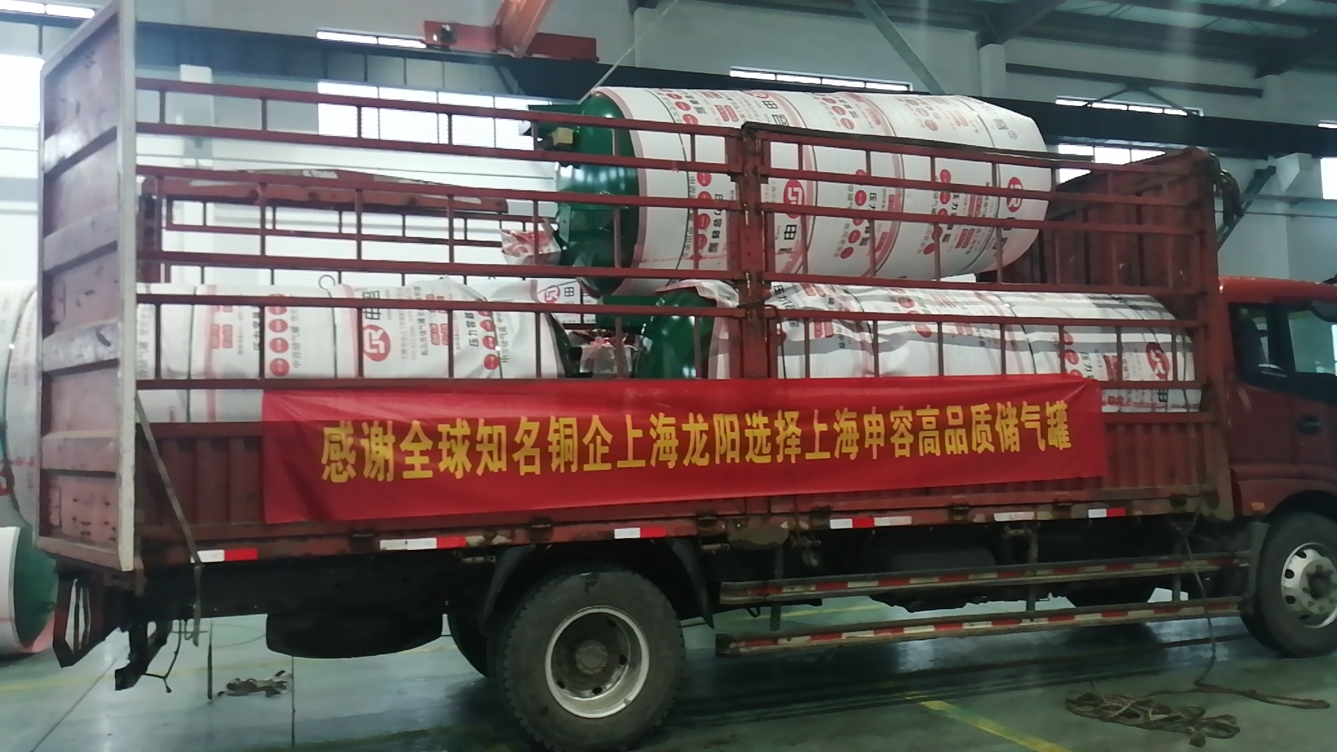 q345r材質和q235b材質到底哪個好？